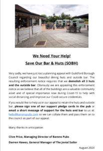 Image for We need your help please!
